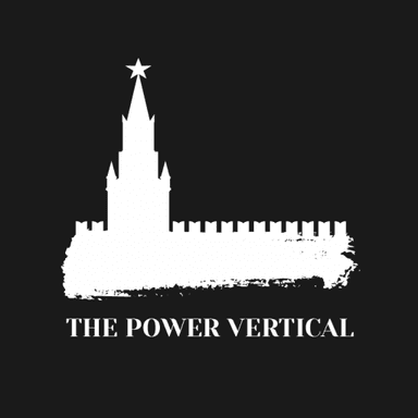 powervertical.org